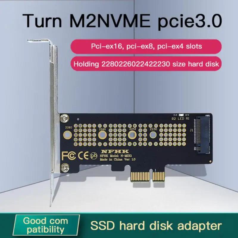 NVMe PCIe M.2 NGFF SSD-PCI-E X1  ī, PCI-E M.2 귡Ŷ , 2230-2280  M2 Pcie  X4 X16,  